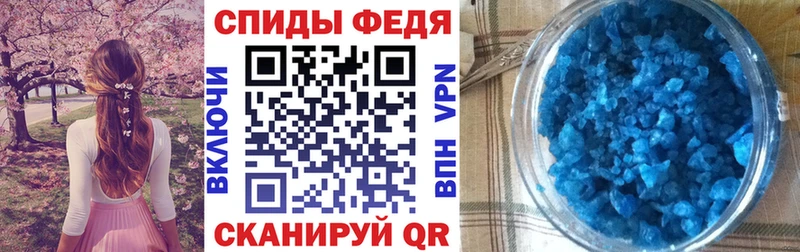 KRAKEN как войти  Ефремов  Амфетамин 97% 