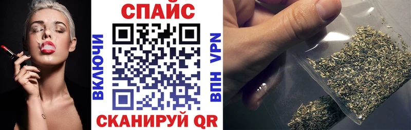 БУТИРАТ бутандиол  hydra онион  Ефремов  даркнет сайт 