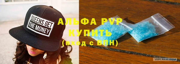 герыч Сясьстрой