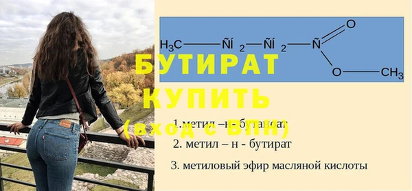 Альфа ПВП Тайга