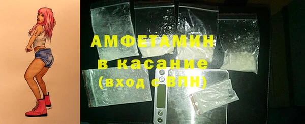 MESCALINE Володарск