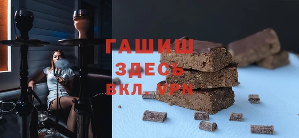 герыч Сясьстрой