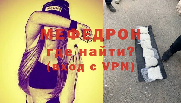 гашишное масло Вязьма