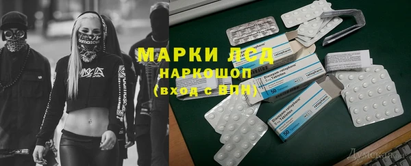 каннабис Вяземский