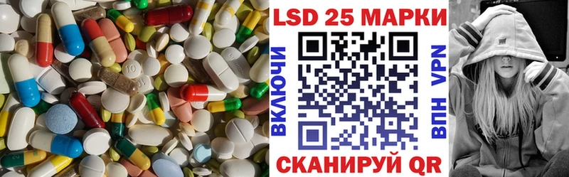 сколько стоит  Ефремов  гидра сайт  LSD-25 экстази ecstasy 